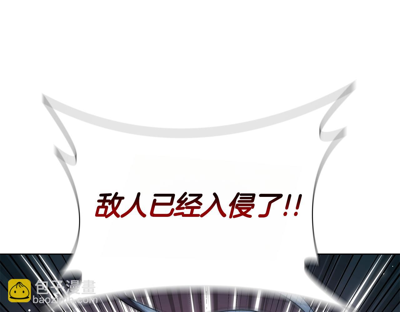 第119话 变身！(1/5)-第119话