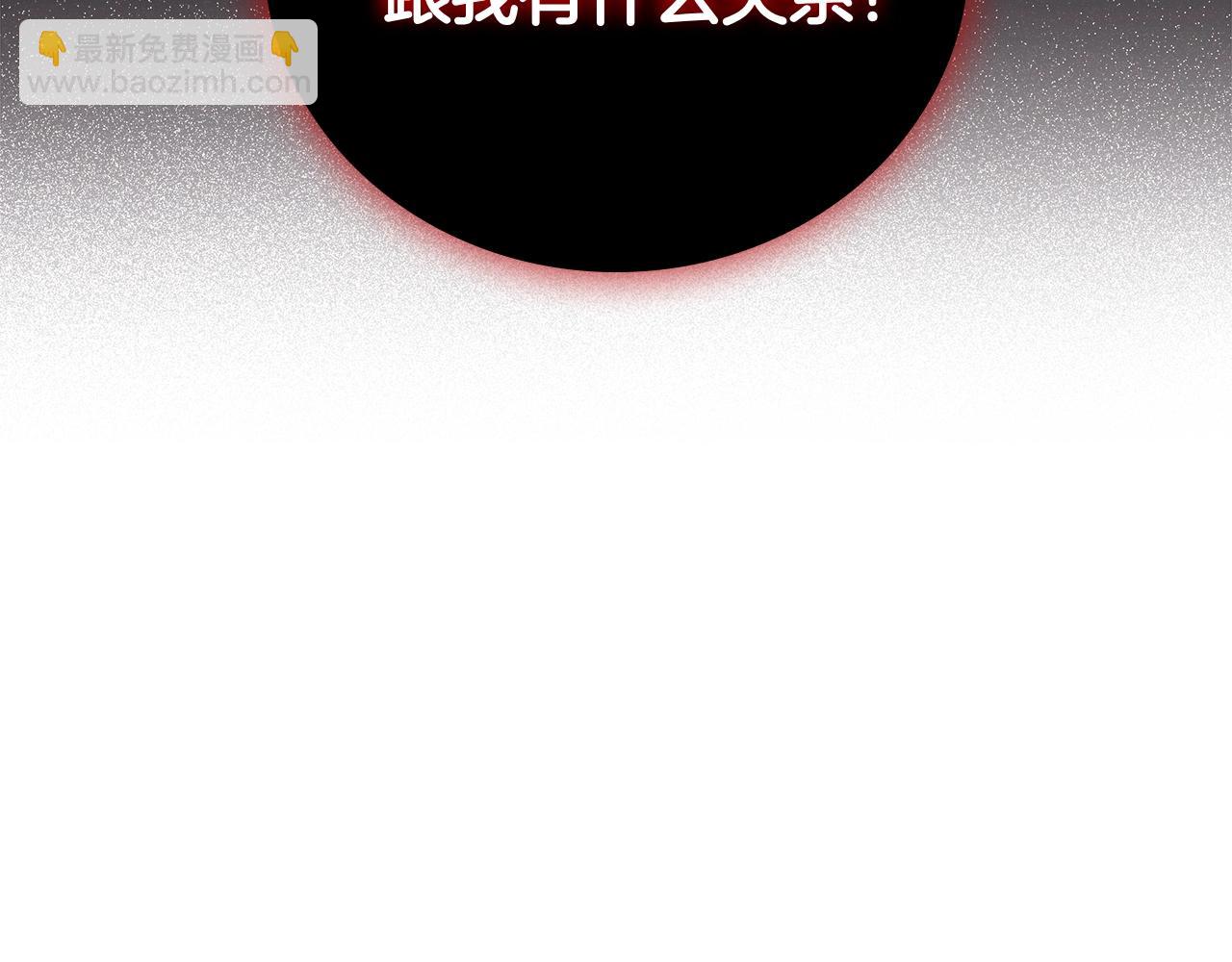 第121话 异变(1/5)-第121话