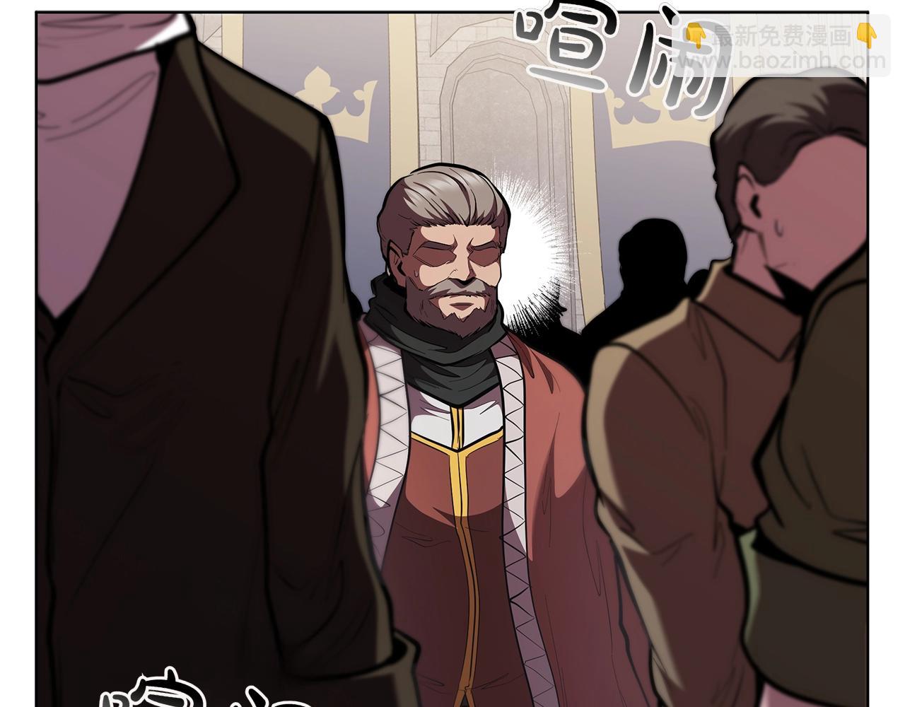 第121话 异变(1/5)-第121话