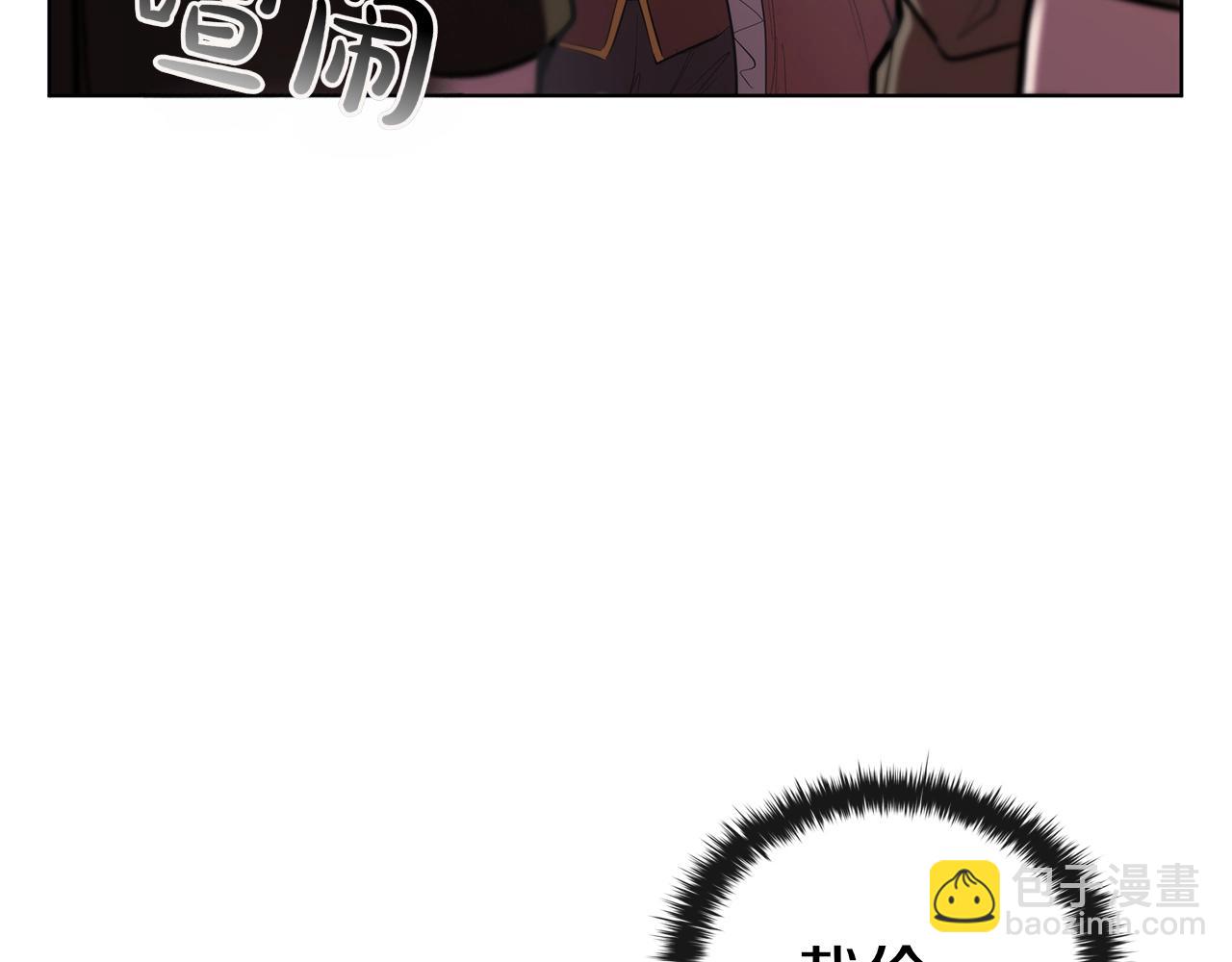 第121话 异变(1/5)-第121话