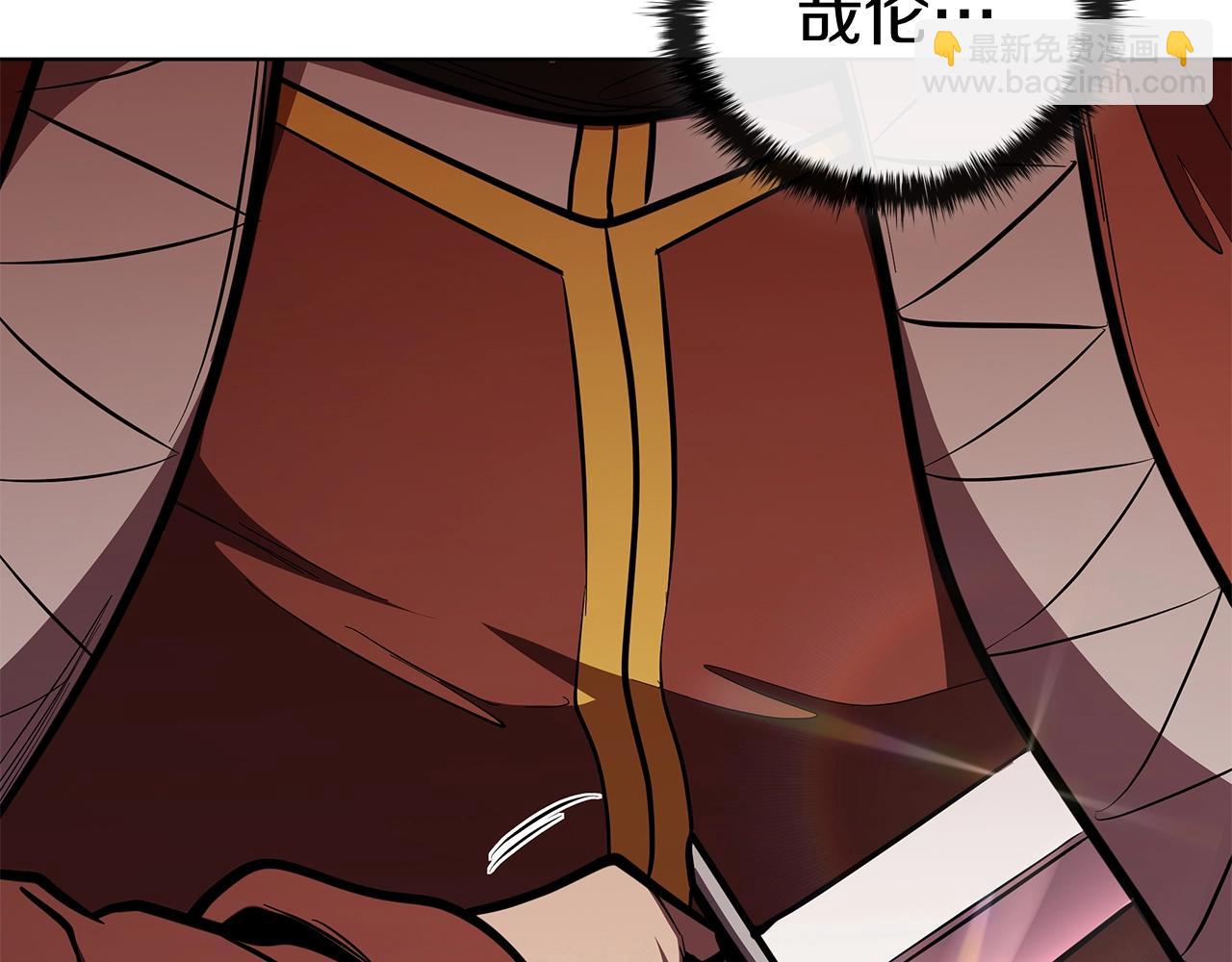 第121话 异变(1/5)-第121话