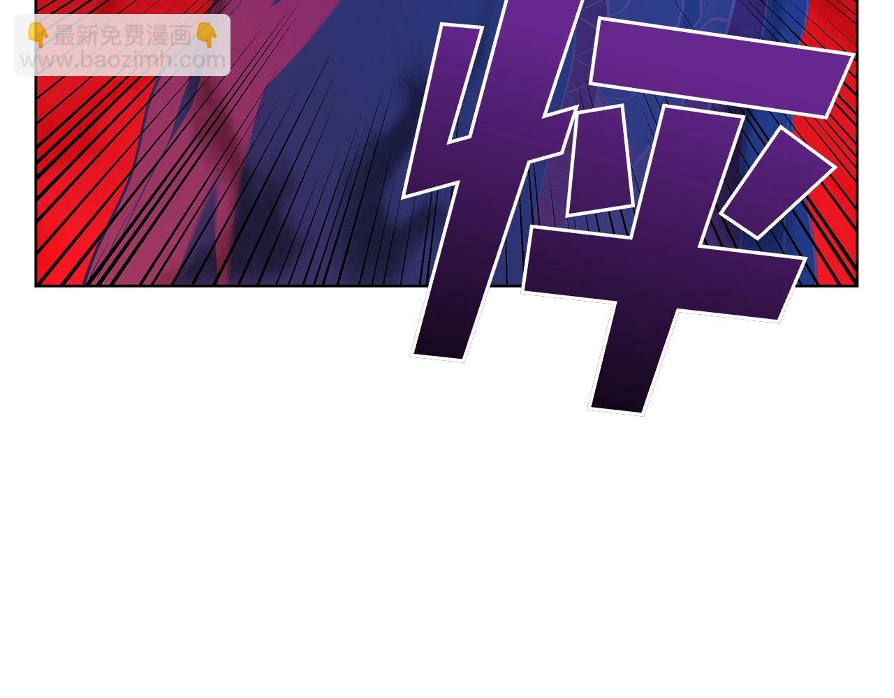 第121话 异变(1/5)-第121话