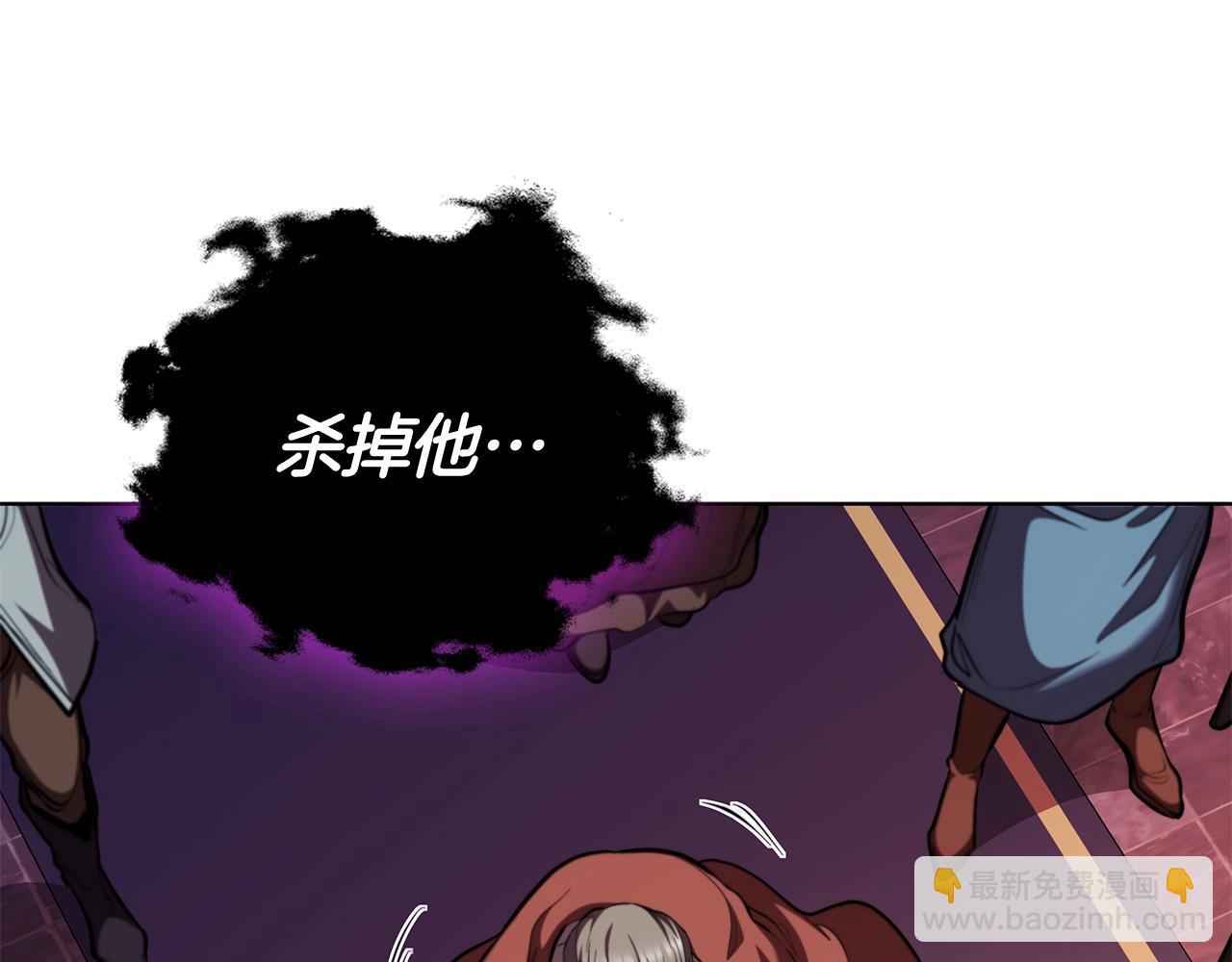 第121话 异变(1/5)-第121话