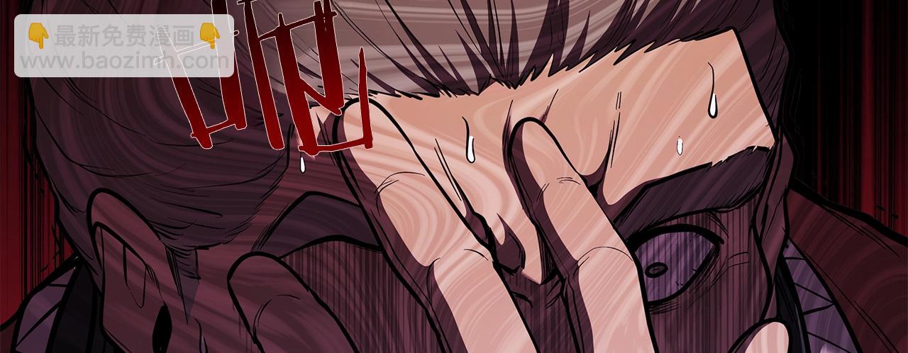 第121话 异变(1/5)-第121话