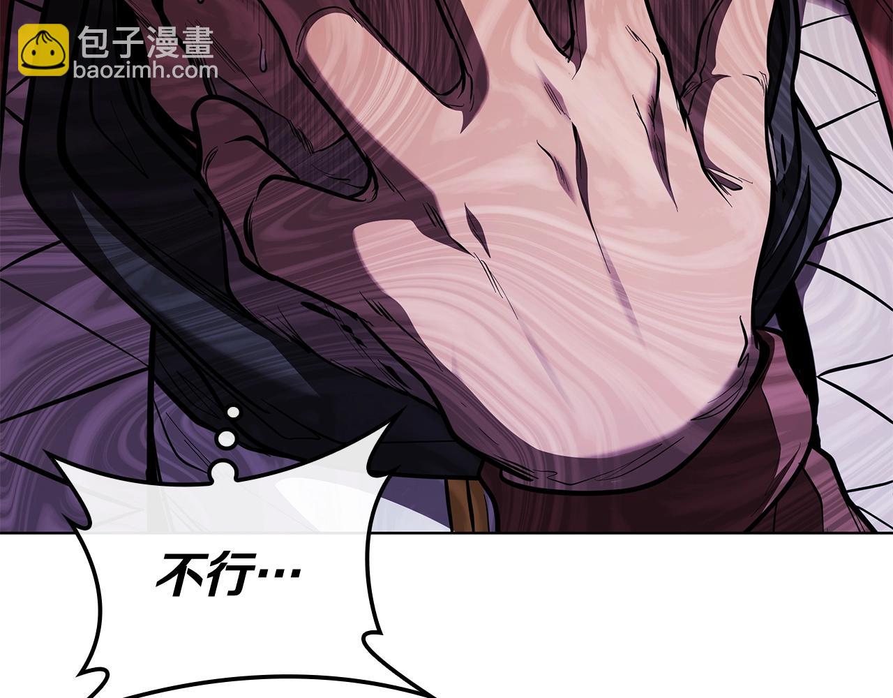 第121话 异变(1/5)-第121话