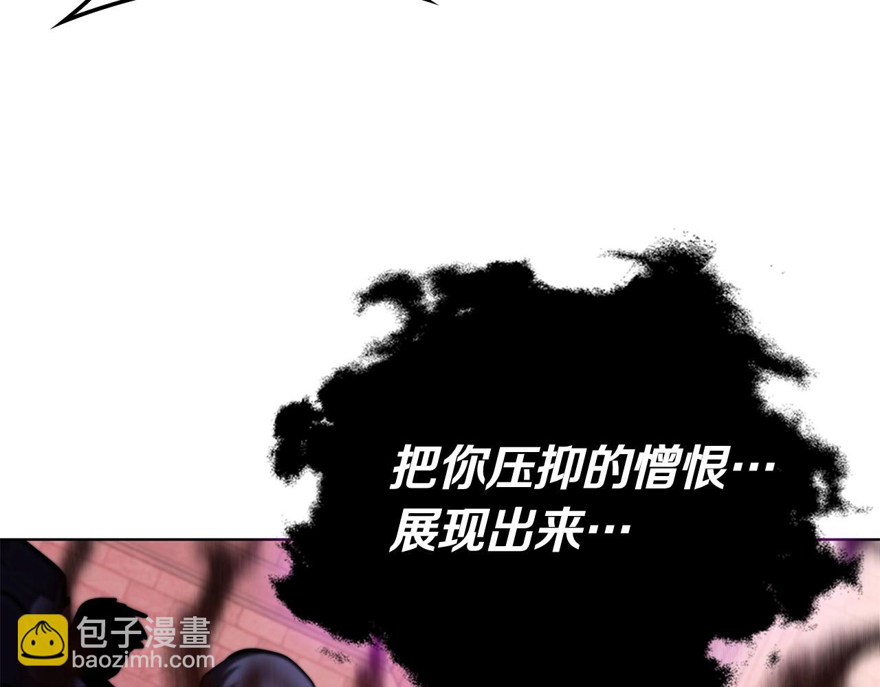 第121话 异变(1/5)-第121话