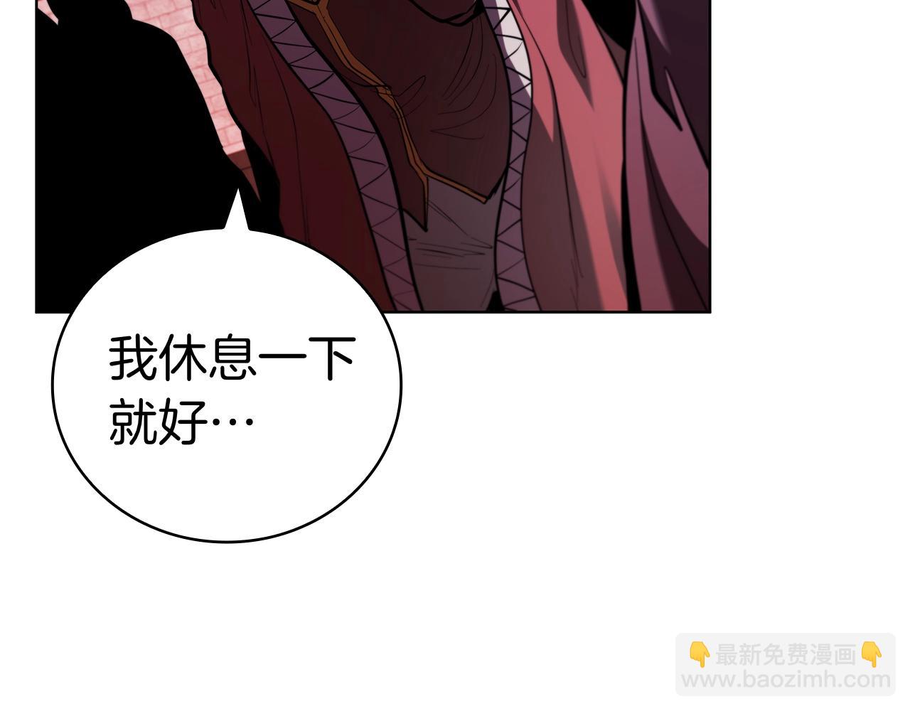 第121话 异变(1/5)-第121话