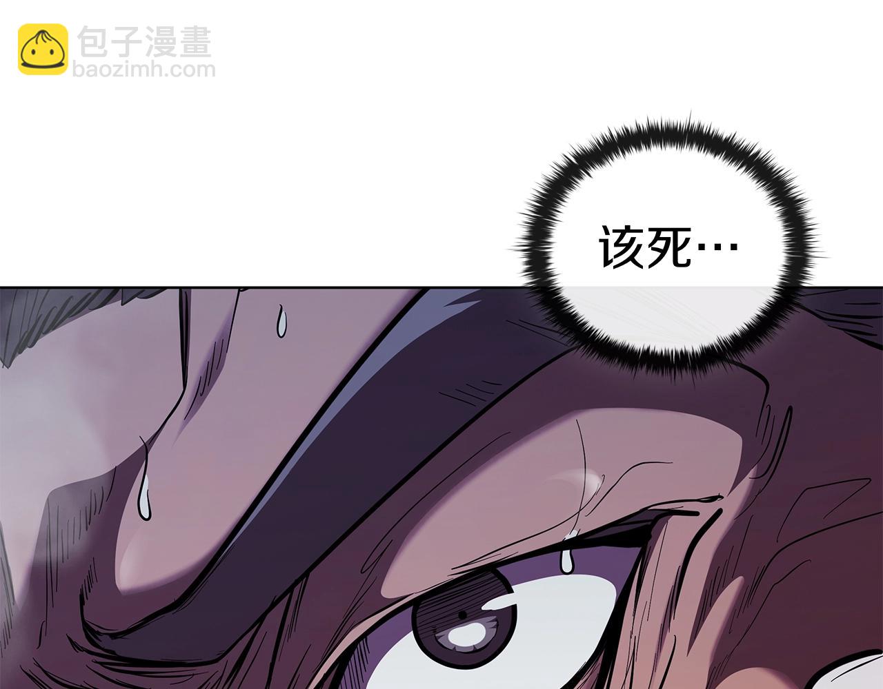 第121话 异变(1/5)-第121话