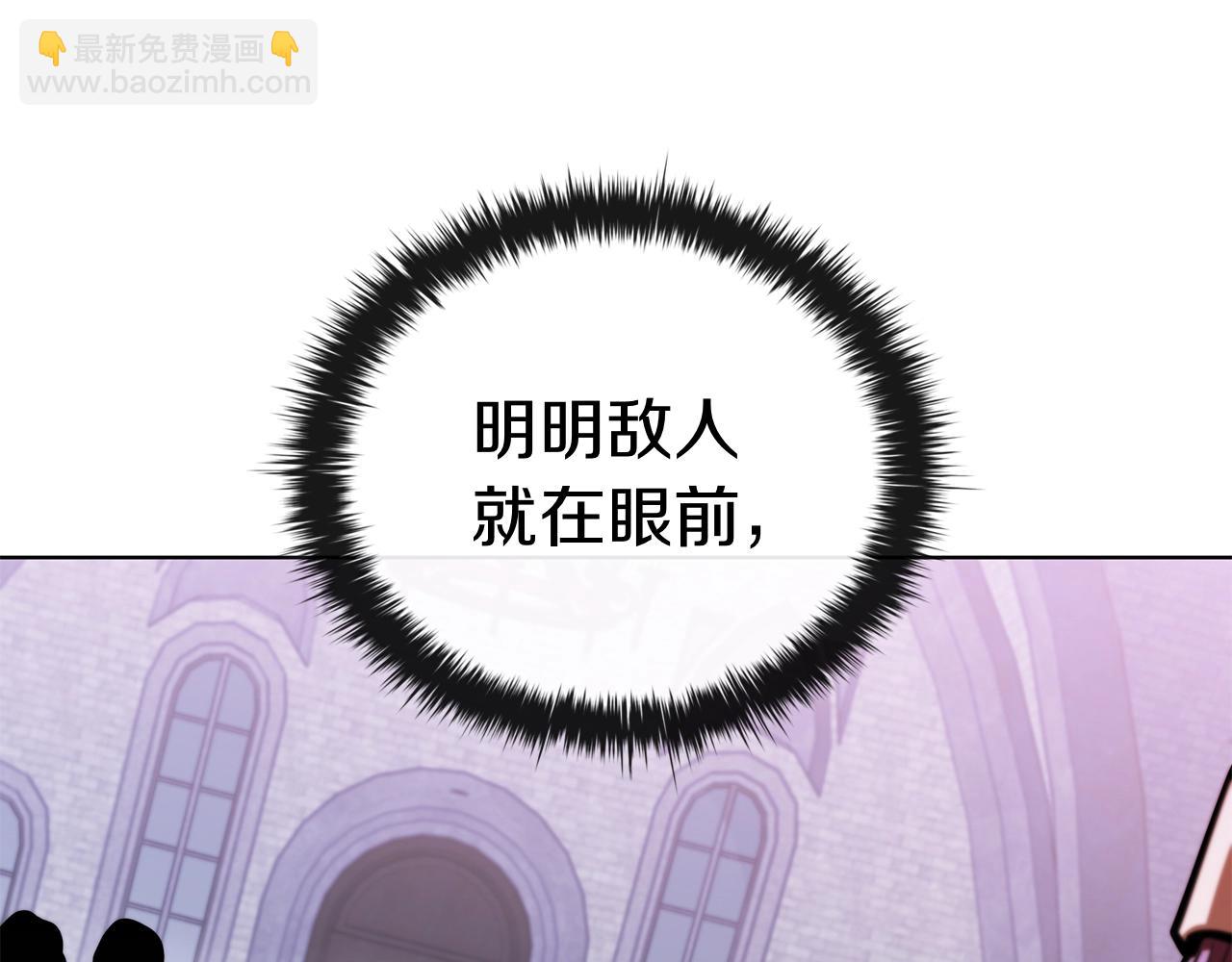 第121话 异变(1/5)-第121话