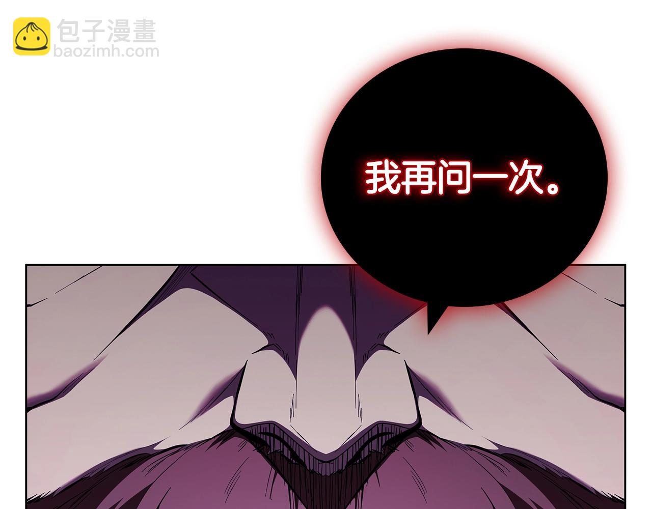 第121话 异变(1/5)-第121话