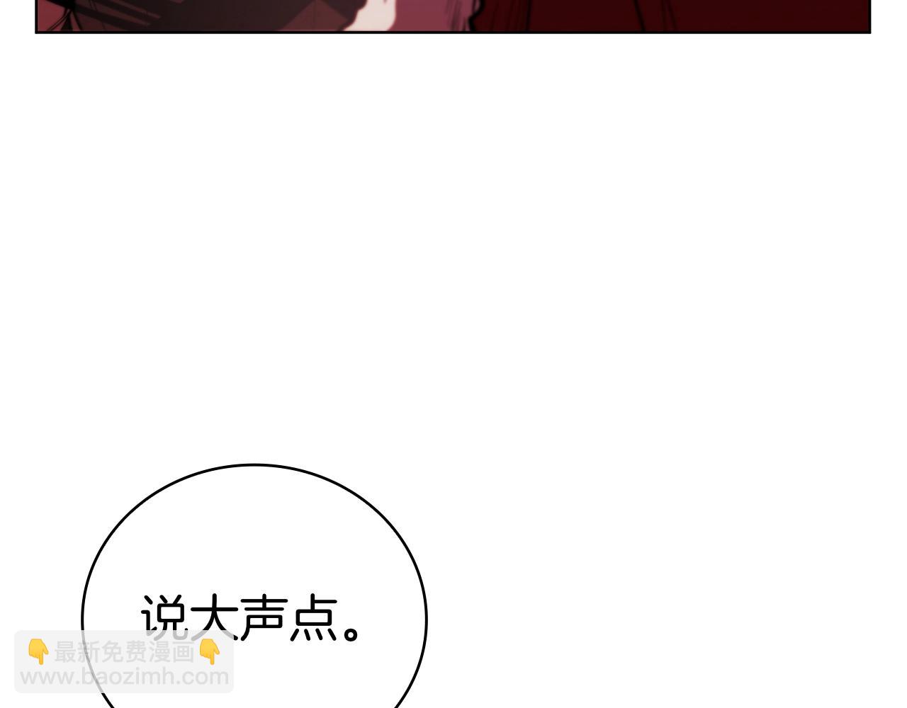 第121话 异变(1/5)-第121话