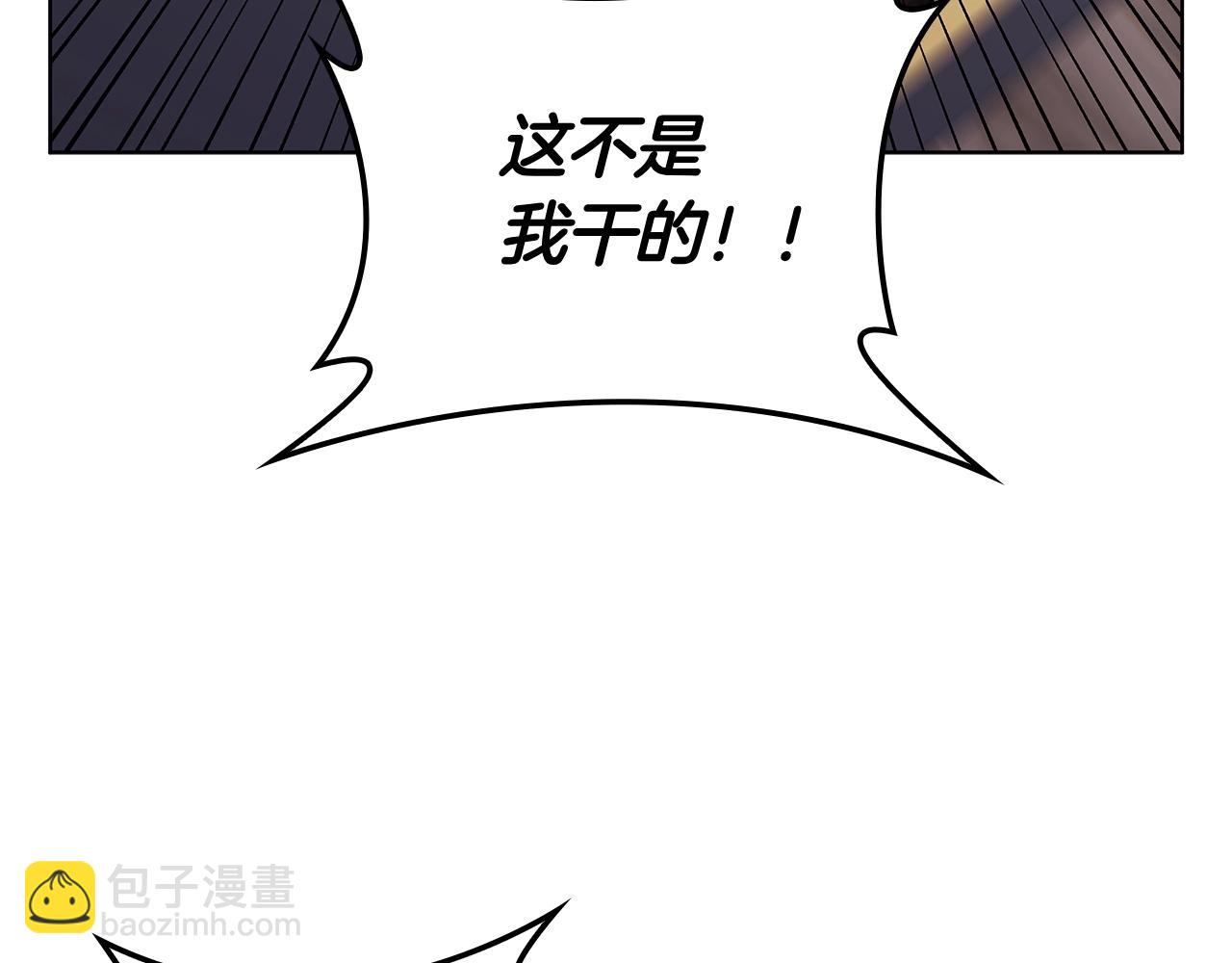 第121话 异变(1/5)-第121话