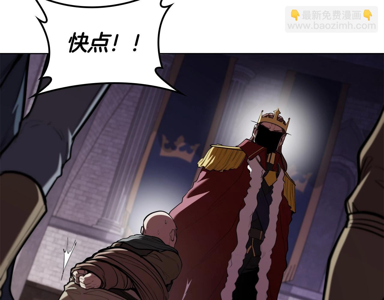 第121话 异变(1/5)-第121话