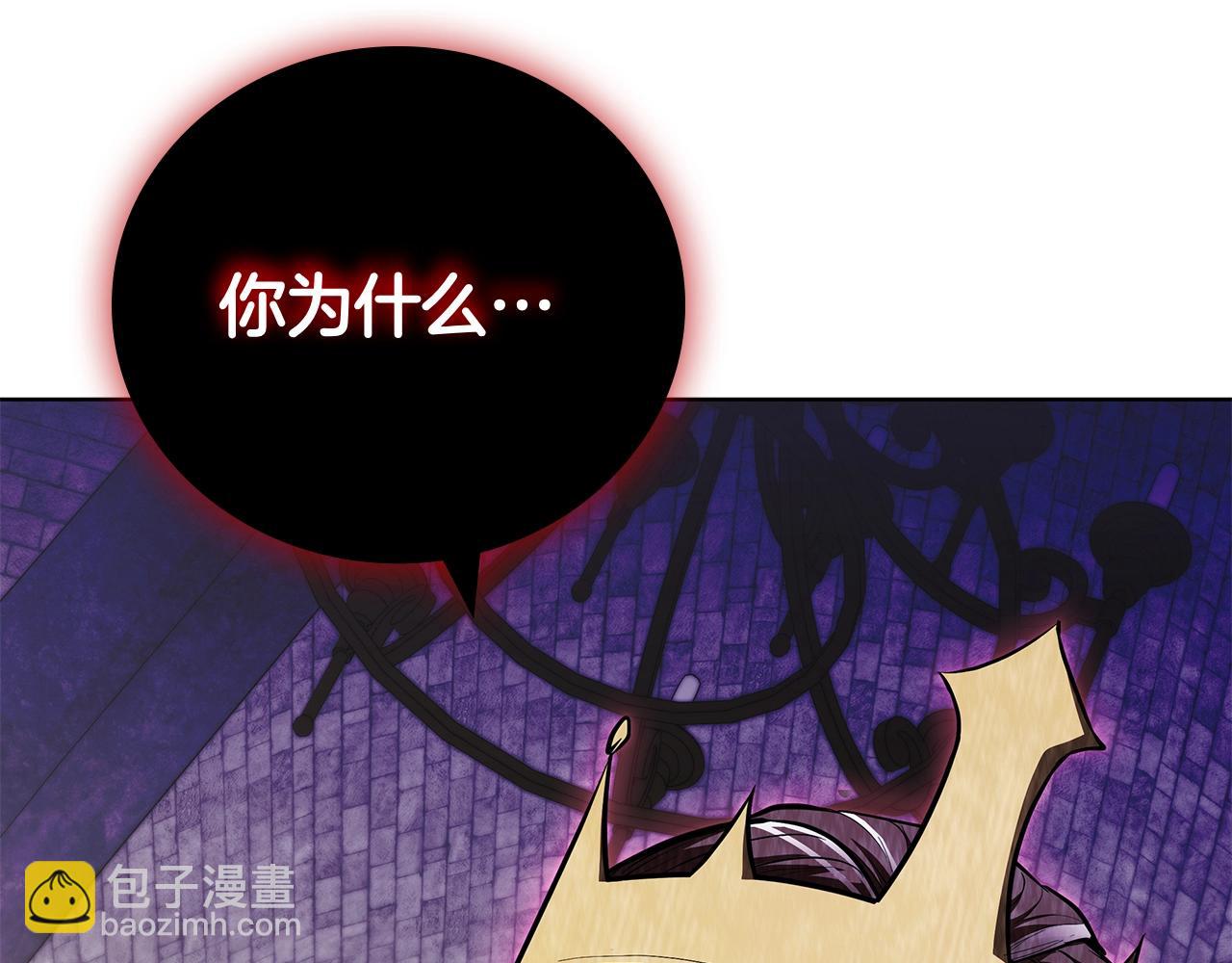 第121话 异变(1/5)-第121话