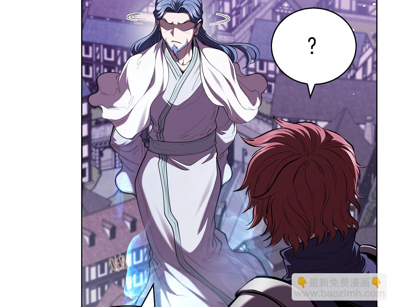 第123话 打败它的办法(1/5)-第123话