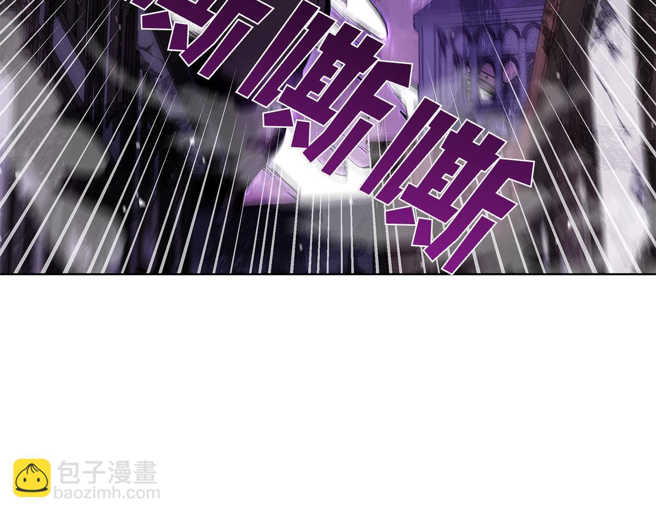 第123话 打败它的办法(1/5)-第123话