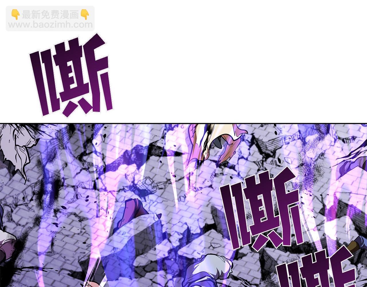 第123话 打败它的办法(1/5)-第123话