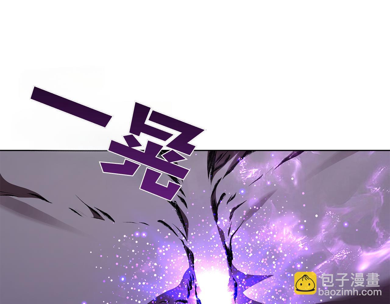 第123话 打败它的办法(1/5)-第123话