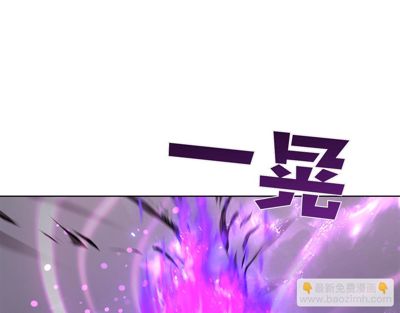 第123话 打败它的办法(1/5)-第123话