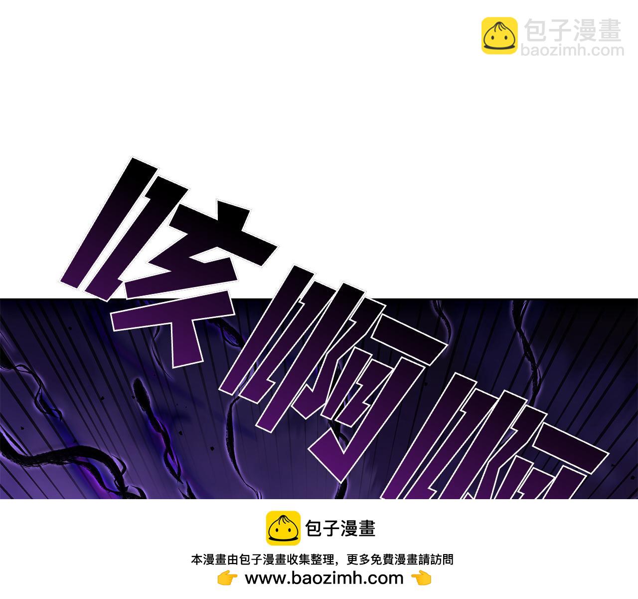 第123话 打败它的办法(1/5)-第123话