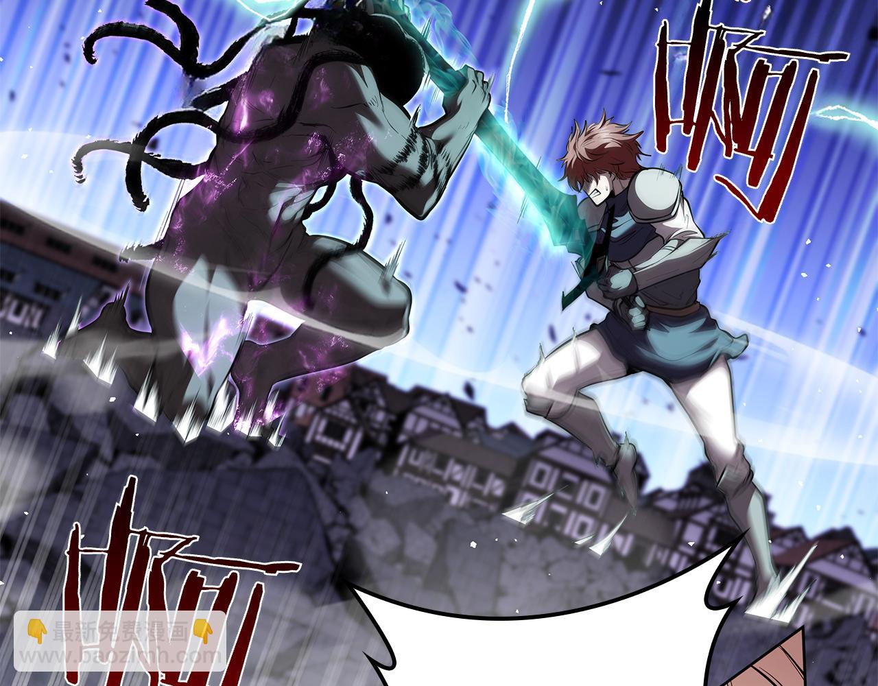 第125话 祭品(1/5)-第125话