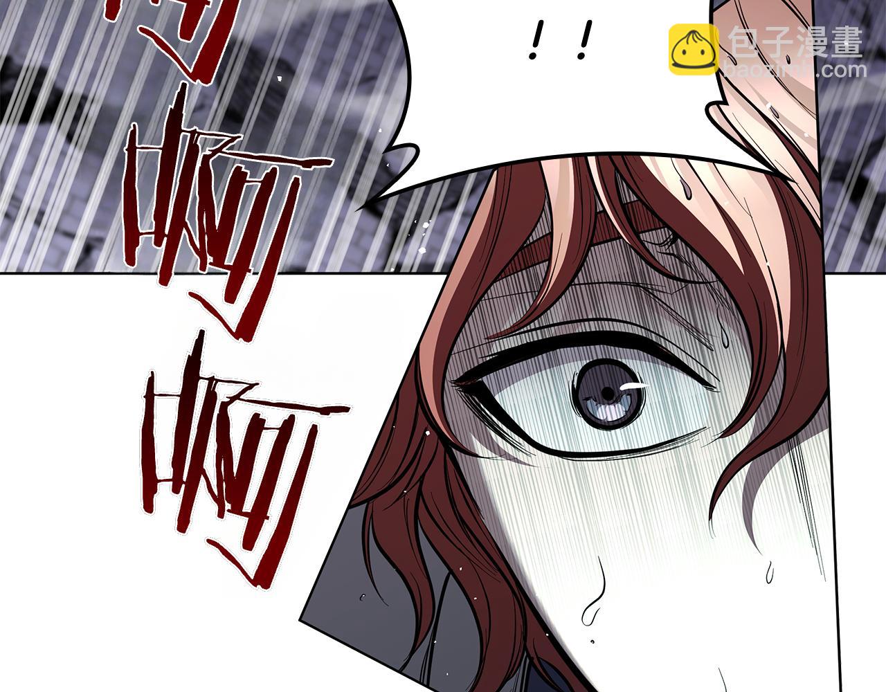 第125话 祭品(1/5)-第125话