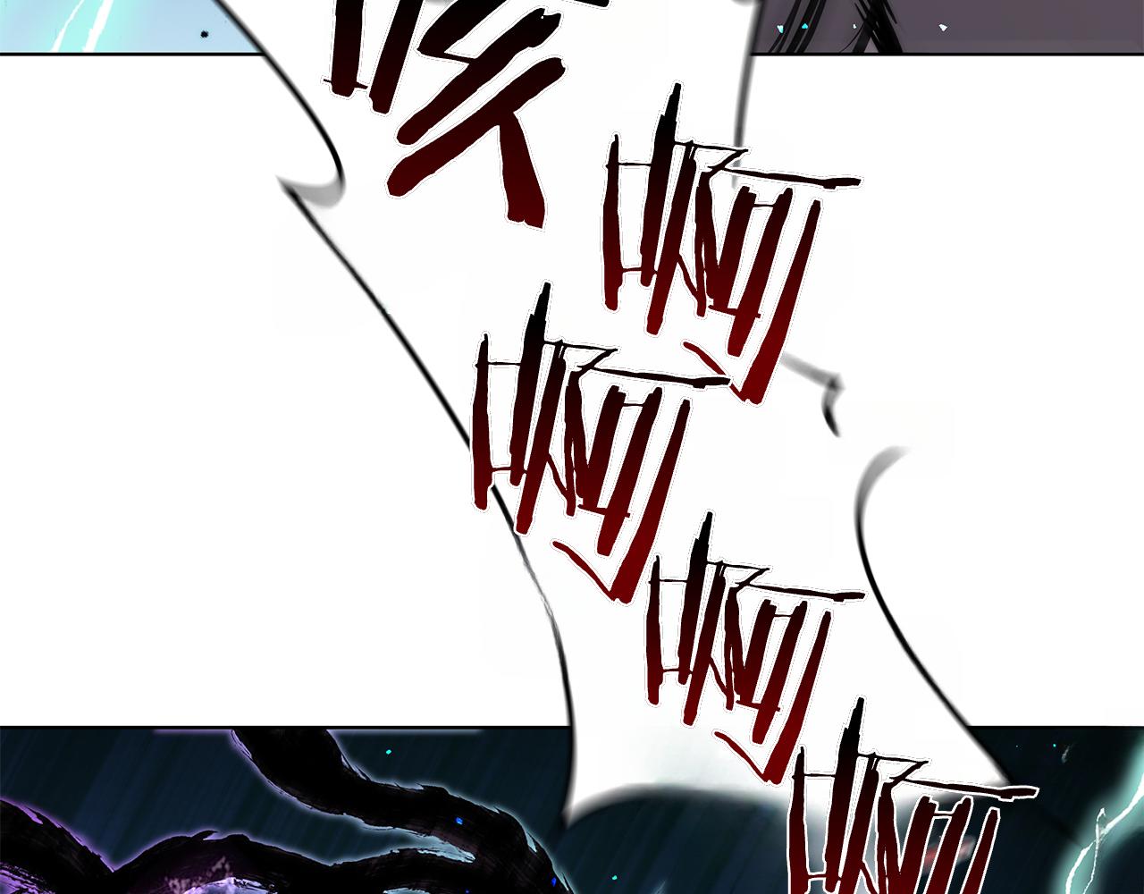 第125话 祭品(1/5)-第125话