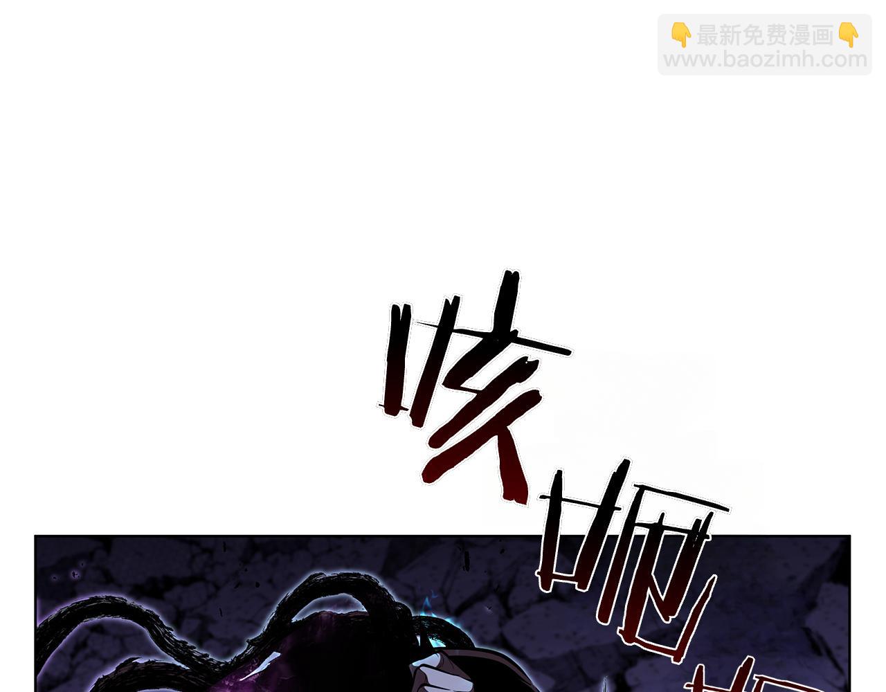 第125话 祭品(1/5)-第125话