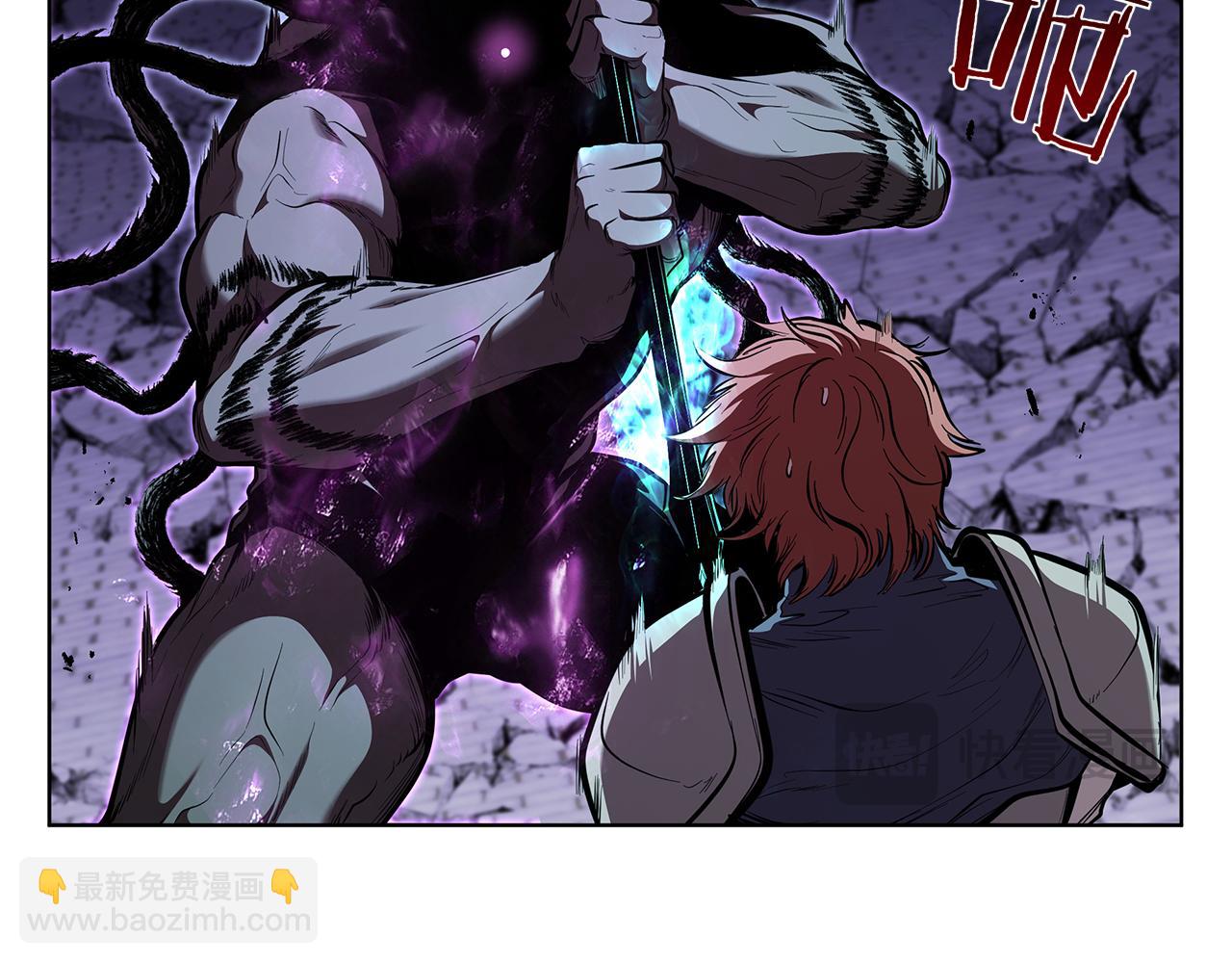 第125话 祭品(1/5)-第125话