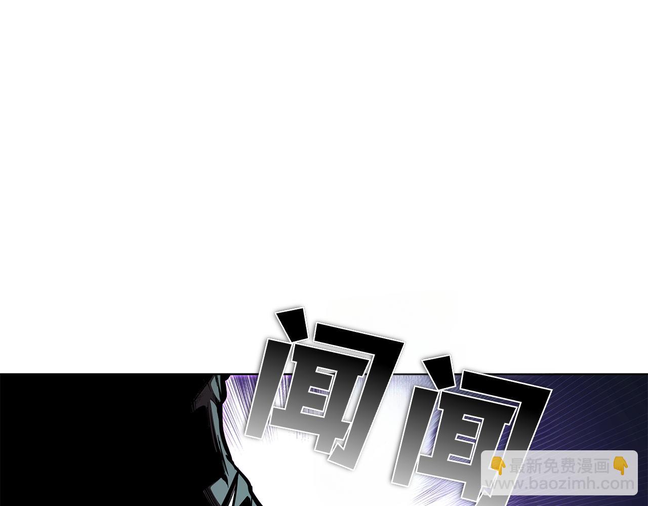 第125话 祭品(1/5)-第125话