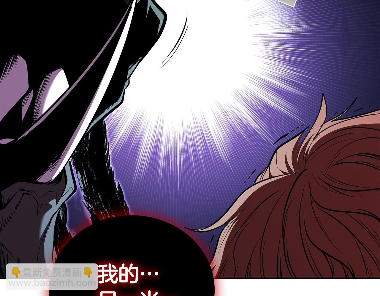 第125话 祭品(1/5)-第125话