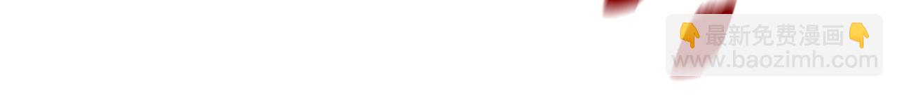 第125话 祭品(1/5)-第125话