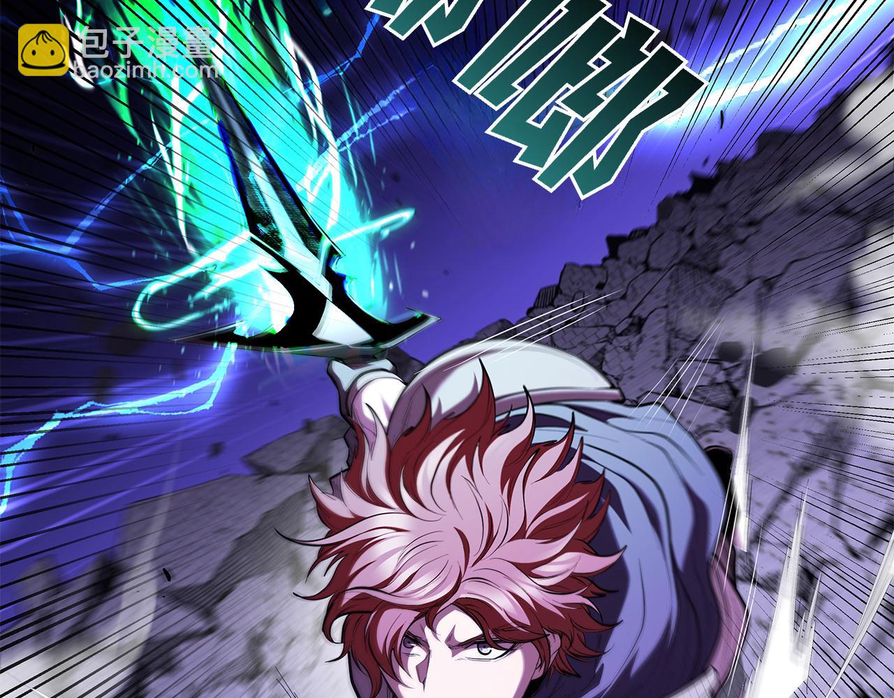 第125话 祭品(1/5)-第125话