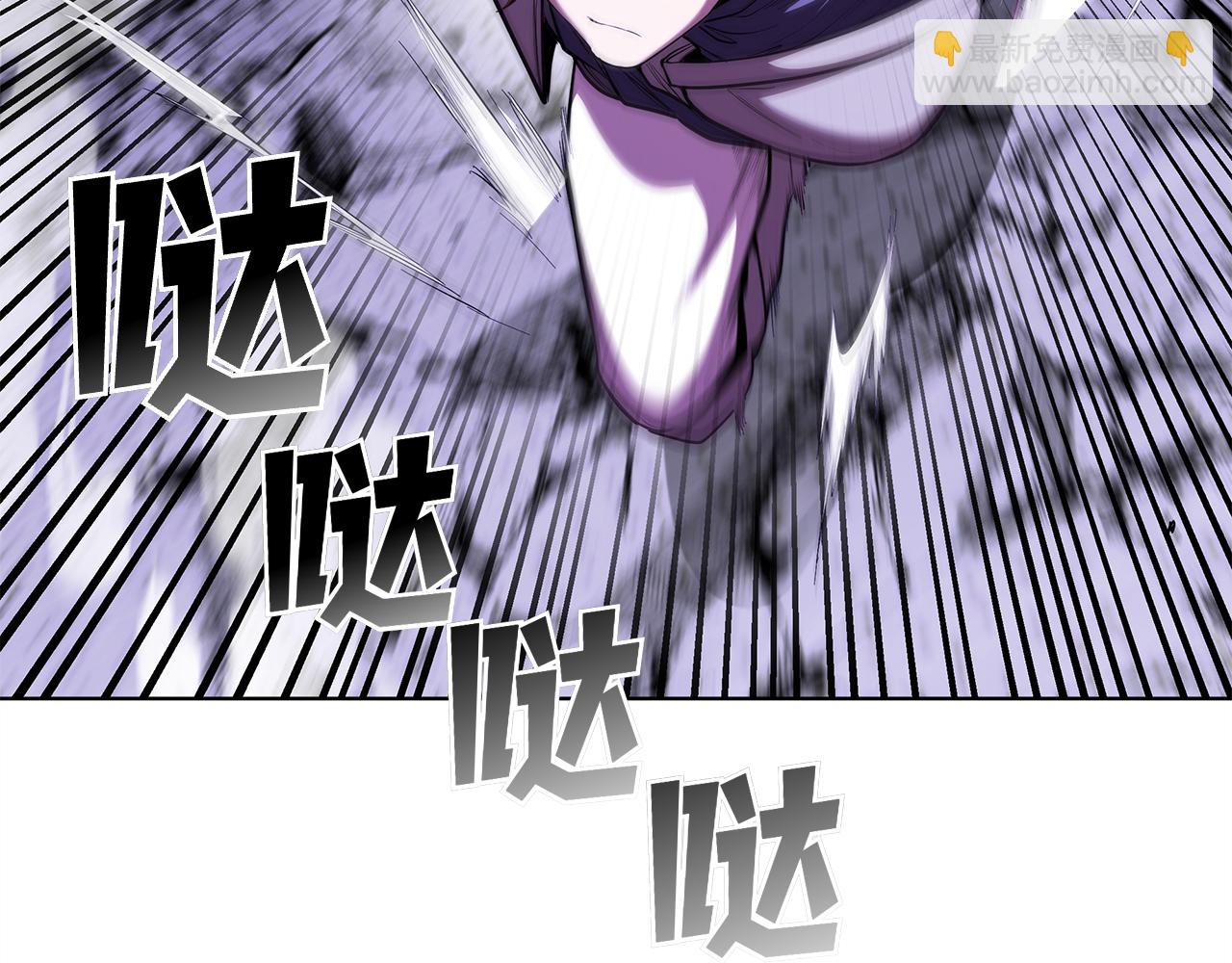 第125话 祭品(1/5)-第125话