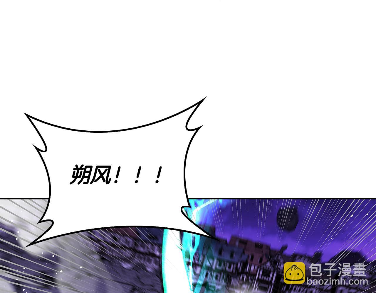 第125话 祭品(1/5)-第125话