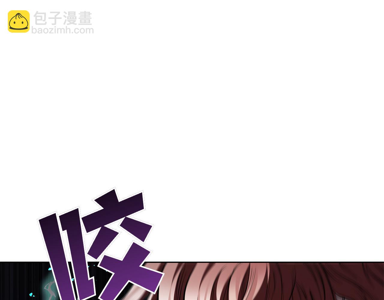 第125话 祭品(1/5)-第125话