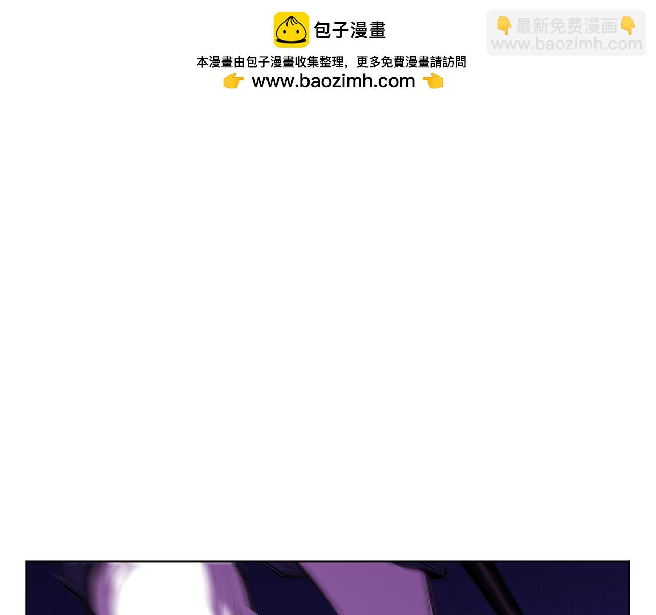 第125话 祭品(1/5)-第125话