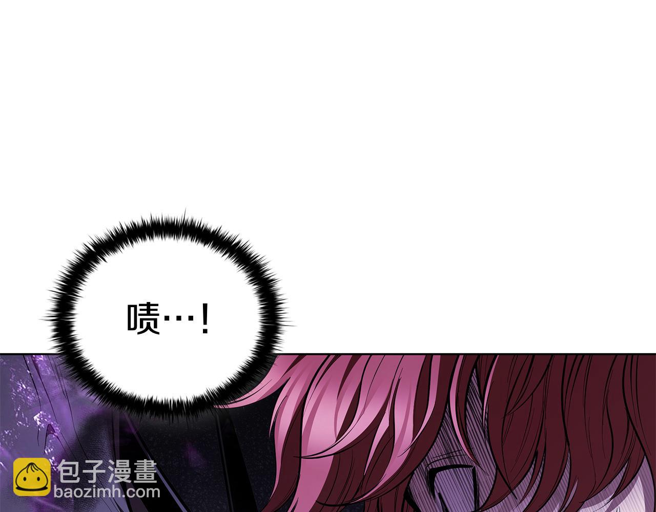 第125话 祭品(1/5)-第125话