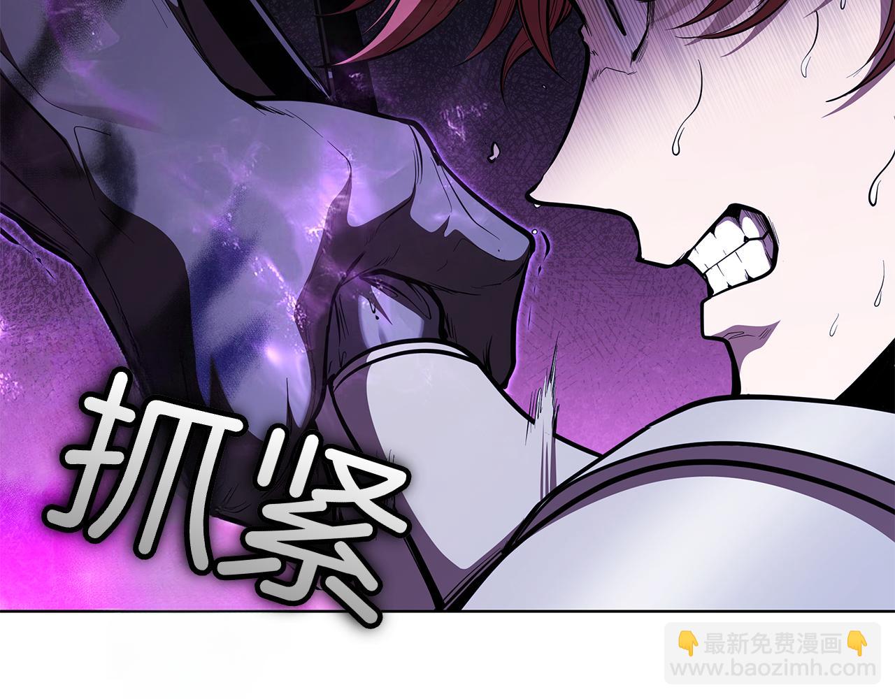 第125话 祭品(1/5)-第125话