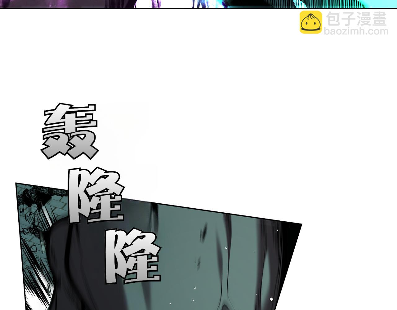 第125话 祭品(1/5)-第125话