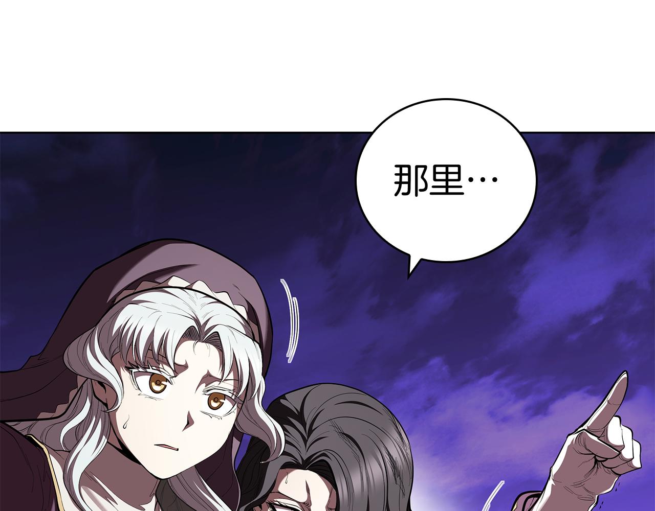 第127话 谋反(1/5)-第127话