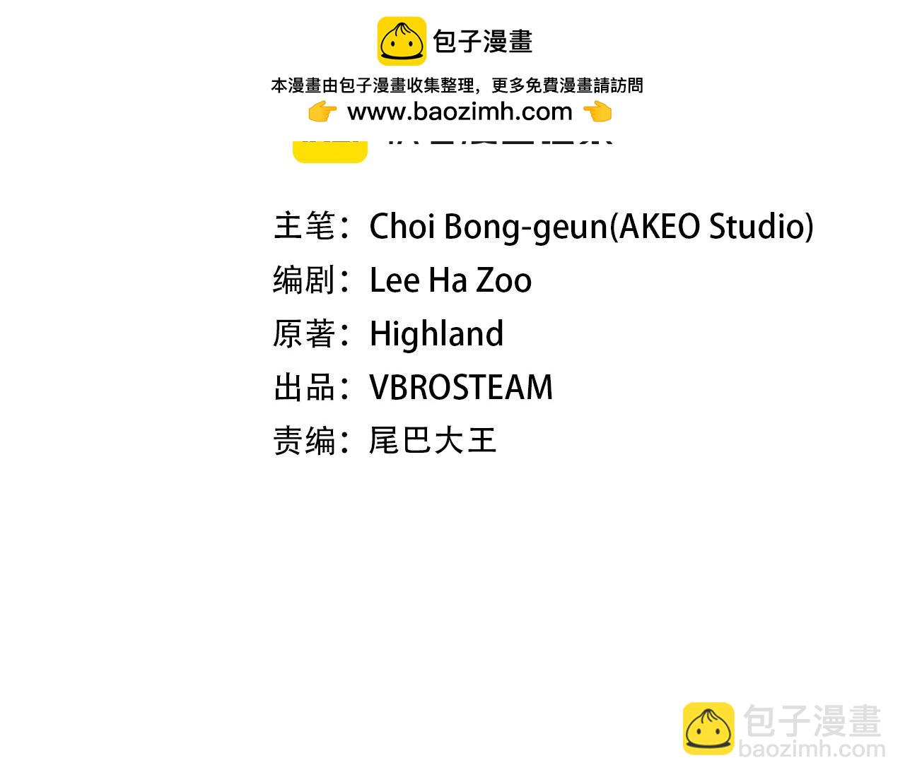 第127话 谋反(1/5)-第127话