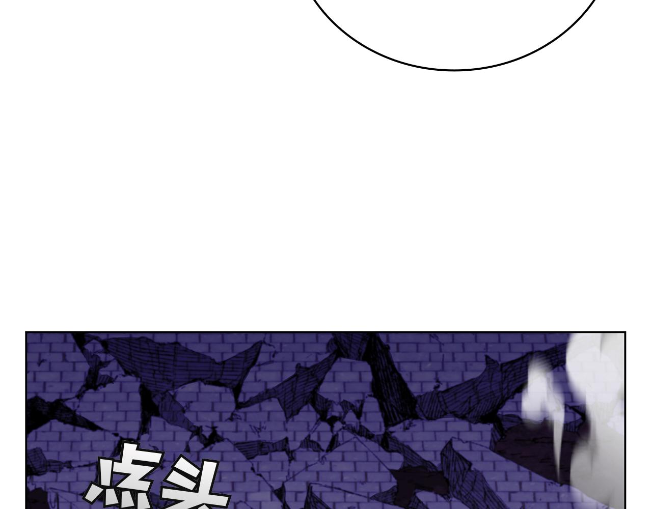 第127话 谋反(1/5)-第127话