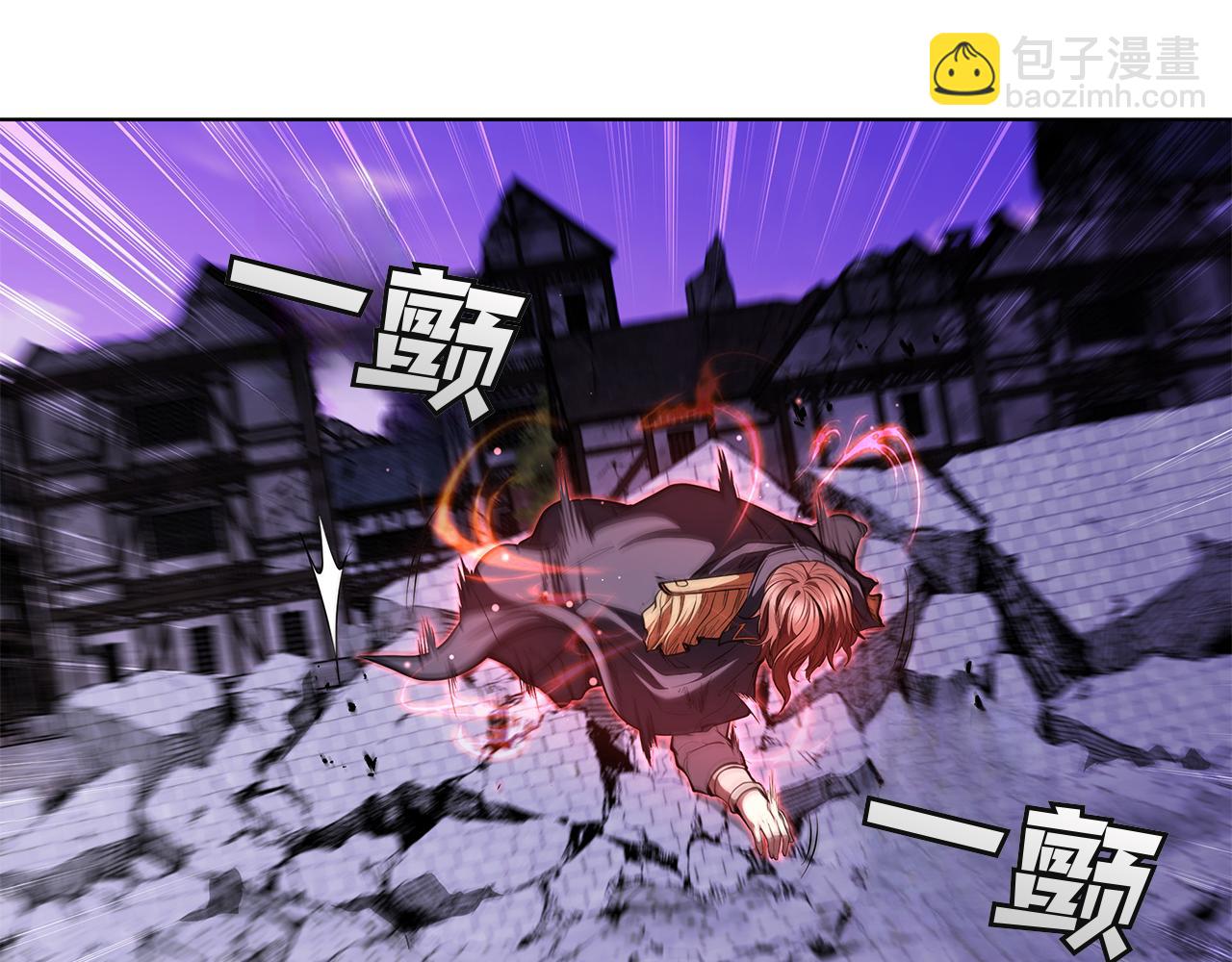 第127话 谋反(1/5)-第127话