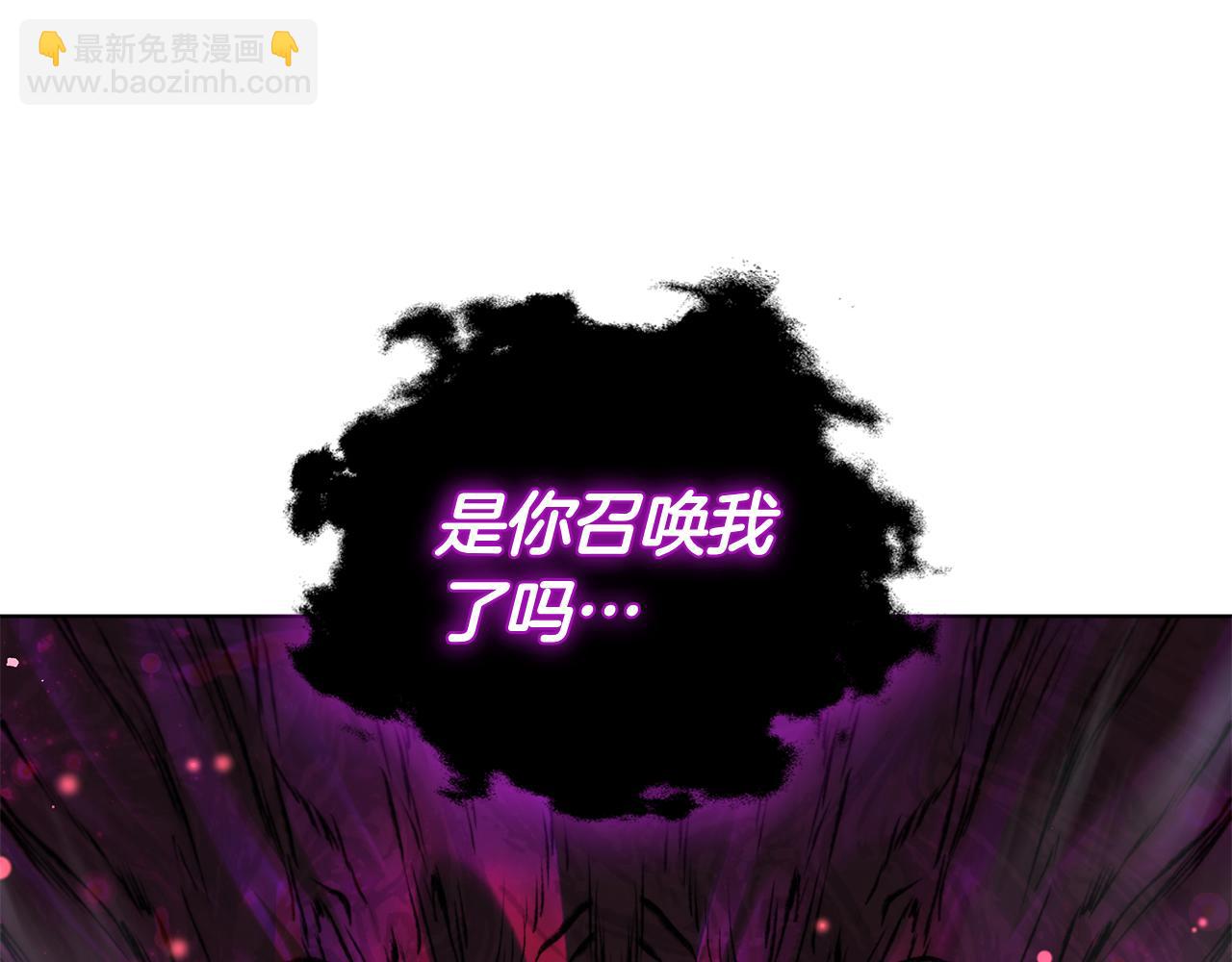 第127话 谋反(1/5)-第127话