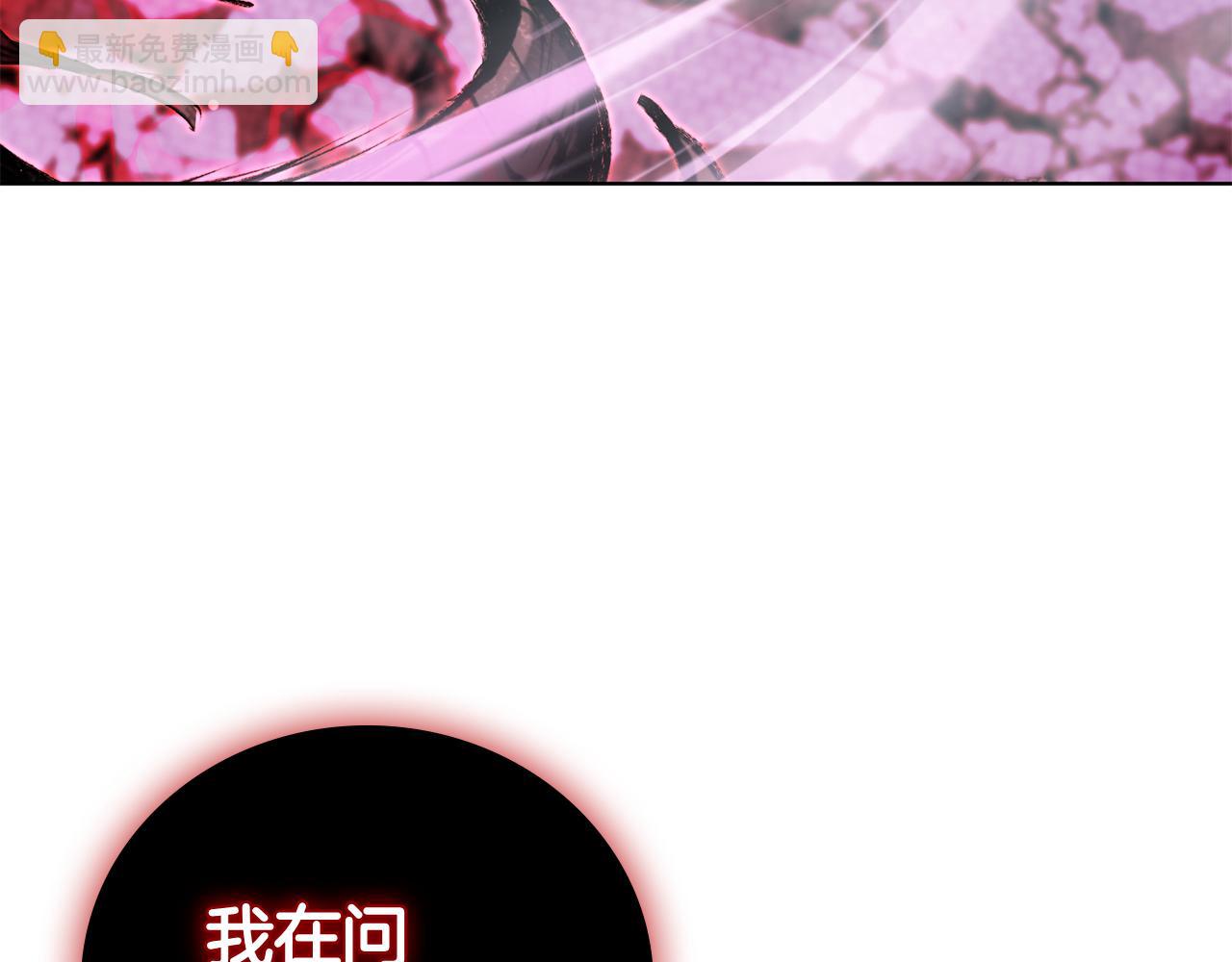 第127话 谋反(1/5)-第127话