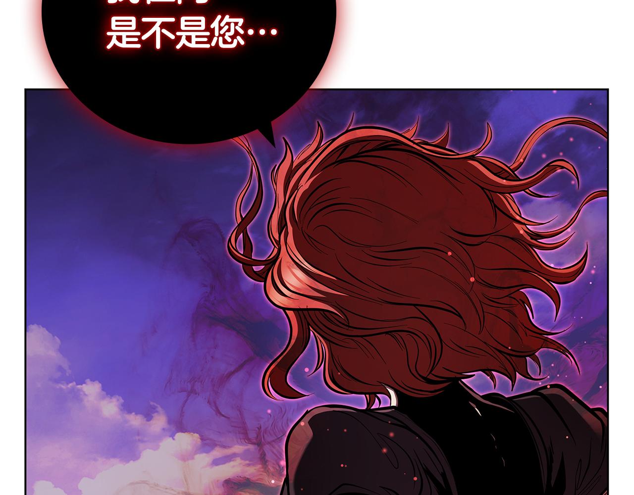 第127话 谋反(1/5)-第127话