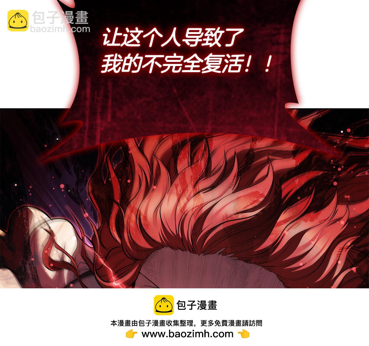 第127话 谋反(1/5)-第127话