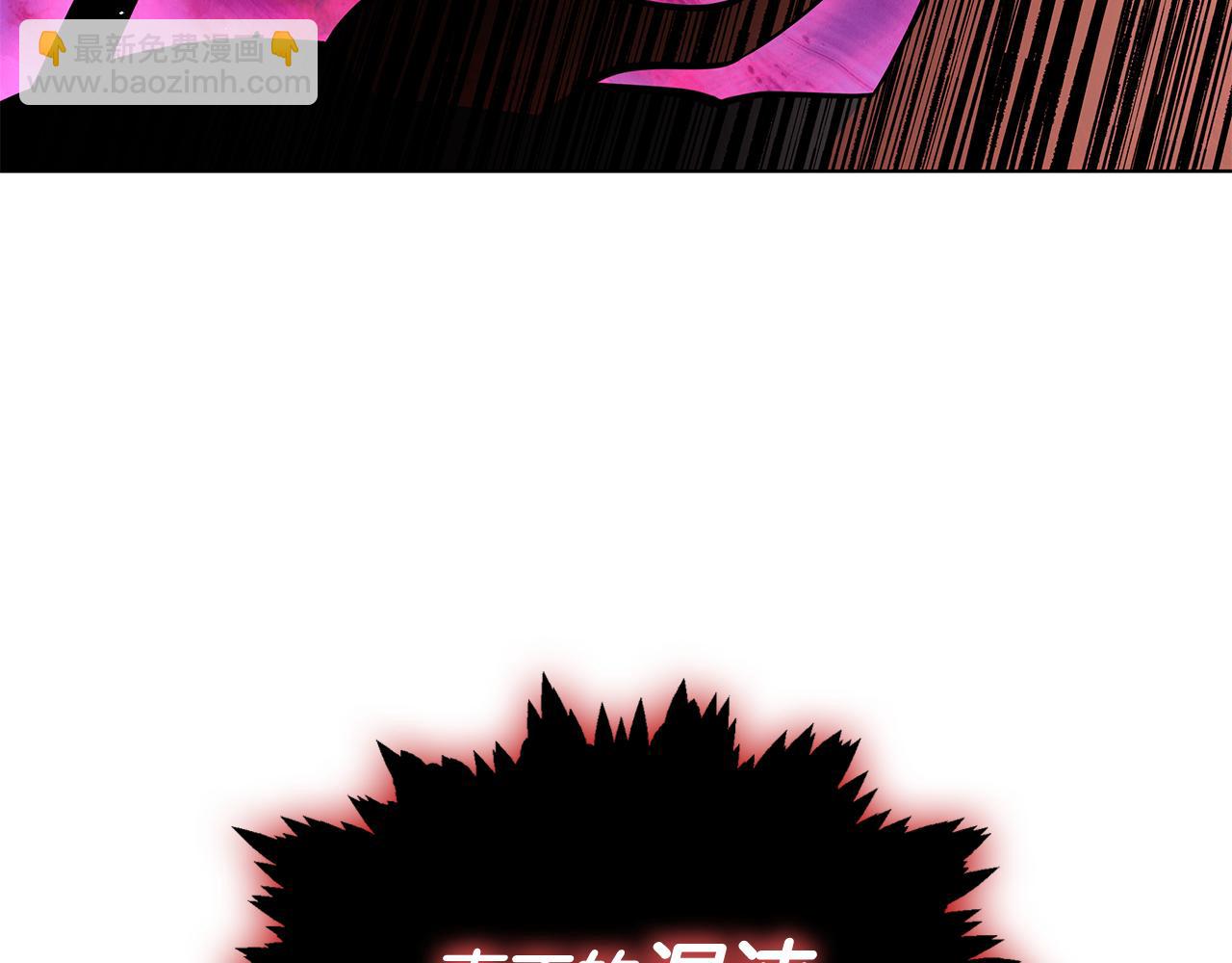 第129话 刺向她(1/5)-第129话