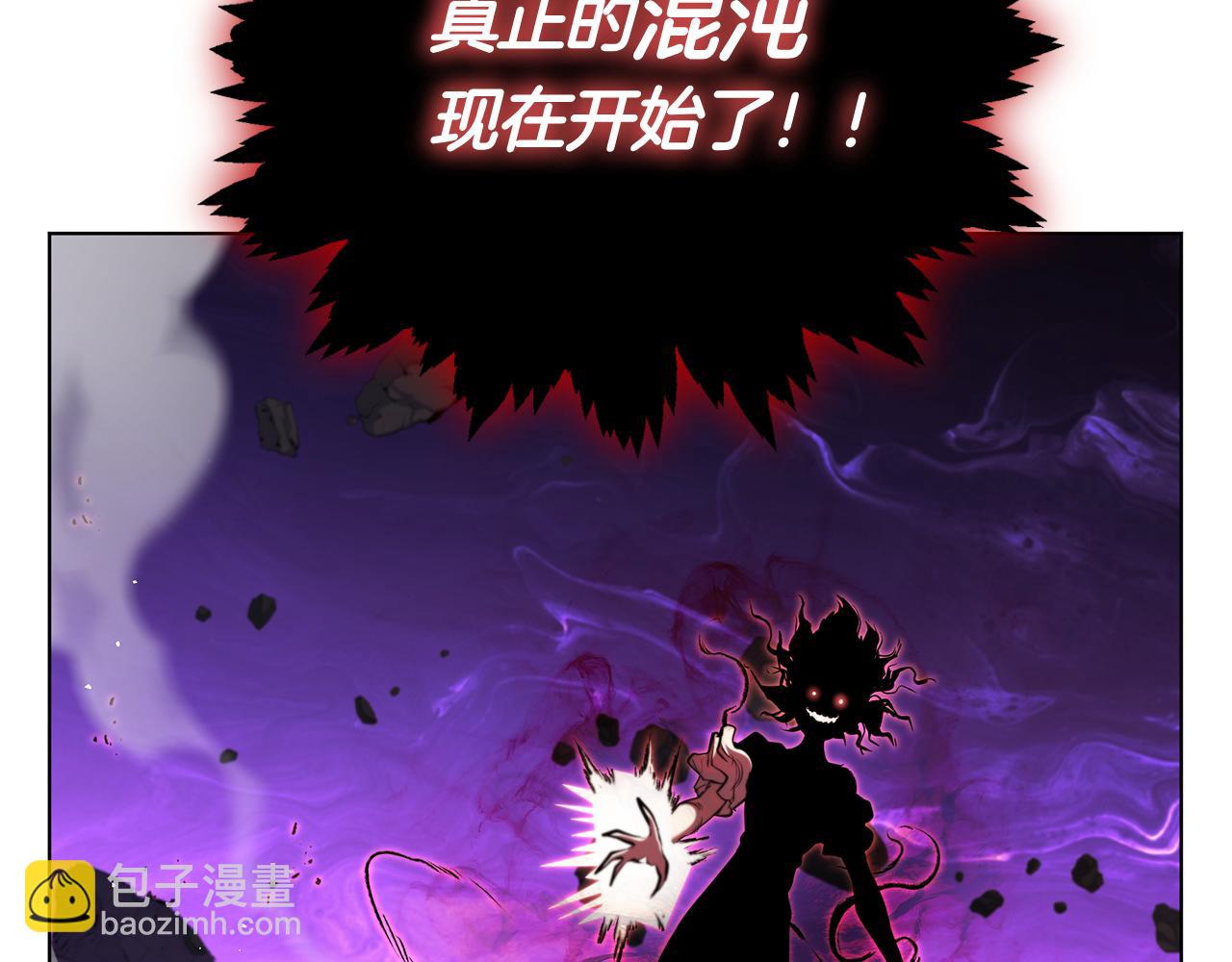 第129话 刺向她(1/5)-第129话